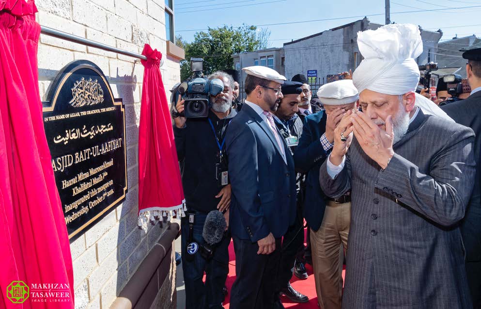 Hazoor Philadelphia